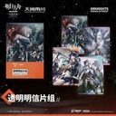 Arknights Postcard set A