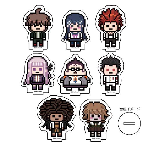 Acrylic Petit Stand Danganronpa 1-2 Reload 01 Dot Art [BOX]
