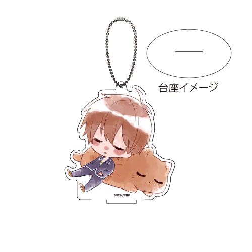 Acrylic Stand Key Chain Fruits Basket 03 Soma Kyo (Suya-character)