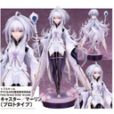 (PO) Fate/Grand Order Arcade - Caster / Merlin (Prototype)