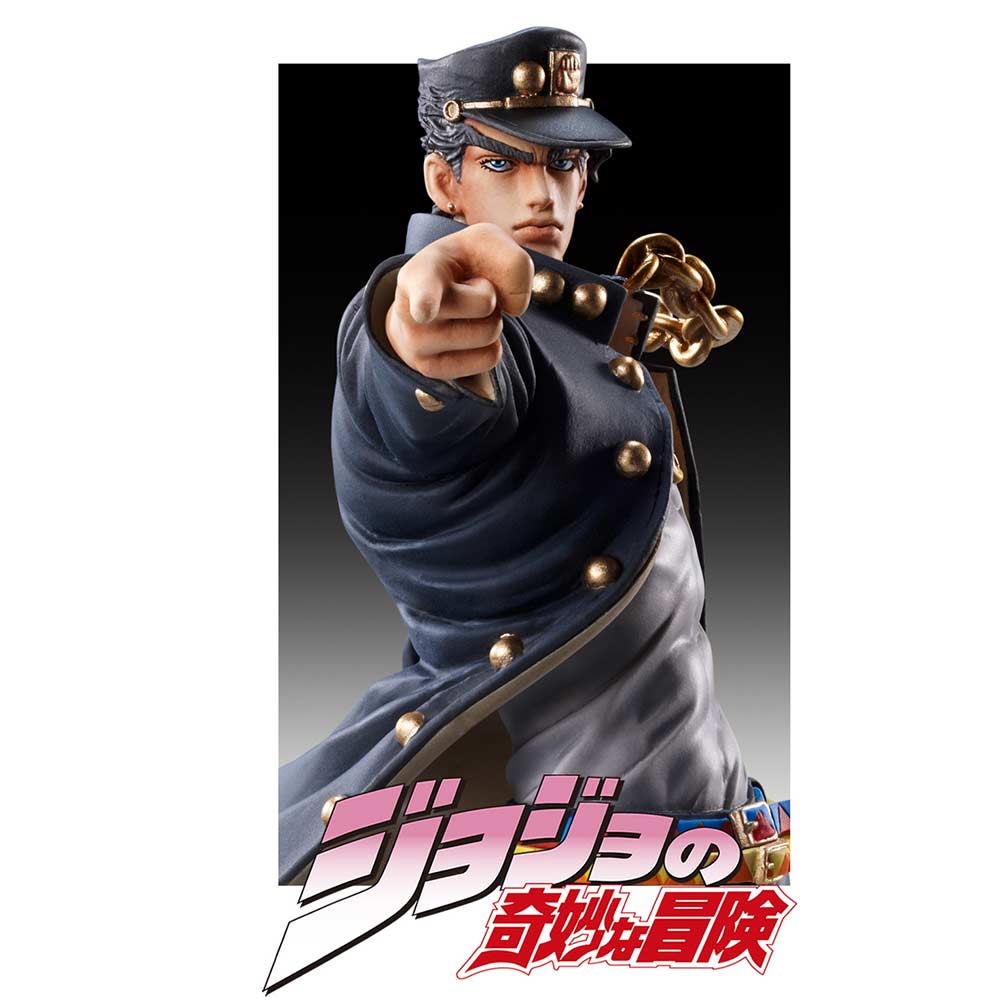 (PO) Statue Legend JoJo's Bizarre Adventure Part III - Kujo Jotaro (Re-issue)
