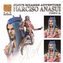 (PO) Super Action Statue JoJo's Bizarre Adventure Part VI- Stone Ocean - Narciso Anasui (Re-issue)