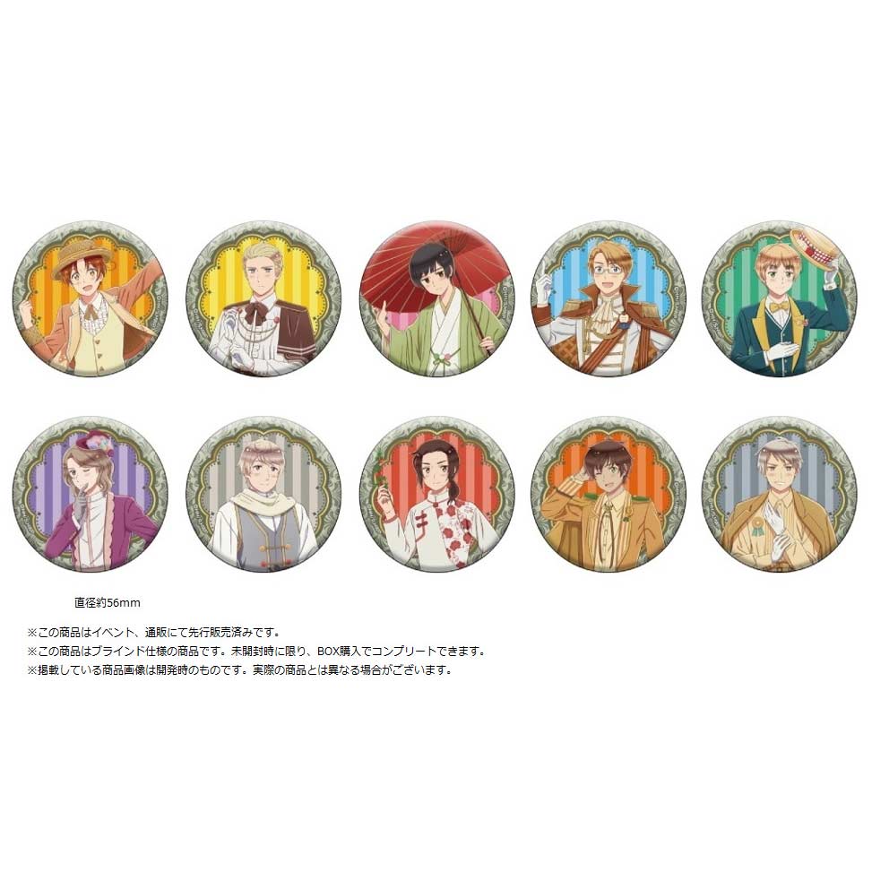(PO) Hetalia World Stars Original Illustration Can Badge Collection Sweets Parade Ver. [BOX]