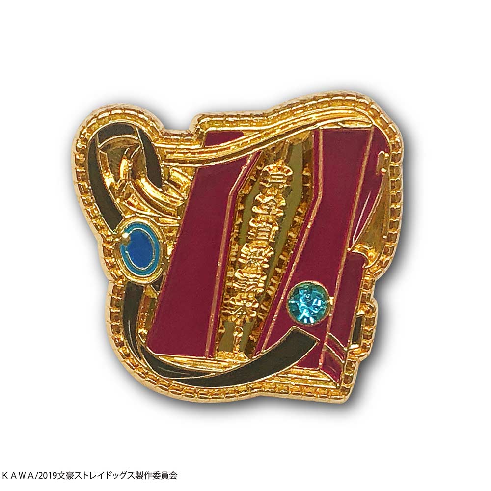 Bungo Stray Dogs Pen Charm Dazai Osamu