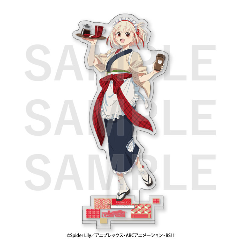 (PO) Lycoris Recoil Acrylic Stand Nishikigi Chisato