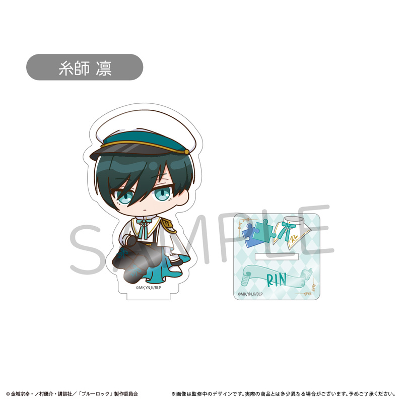 (PO) Blue Lock Mini Character Acrylic Stand Vol. 2 Itoshi Rin