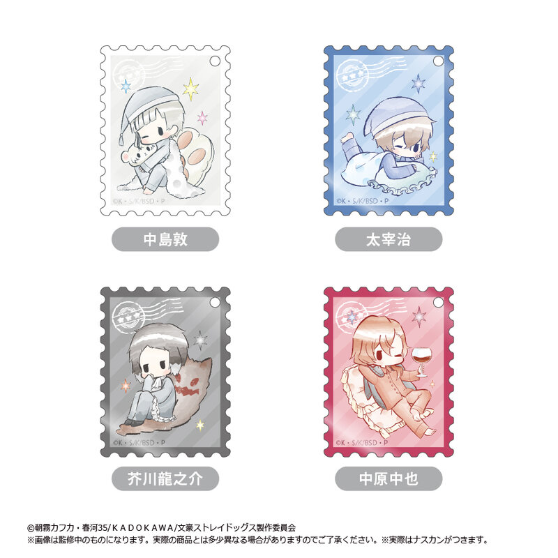 Bungo Stray Dogs Stamp Style Acrylic Key Chain [BOX]