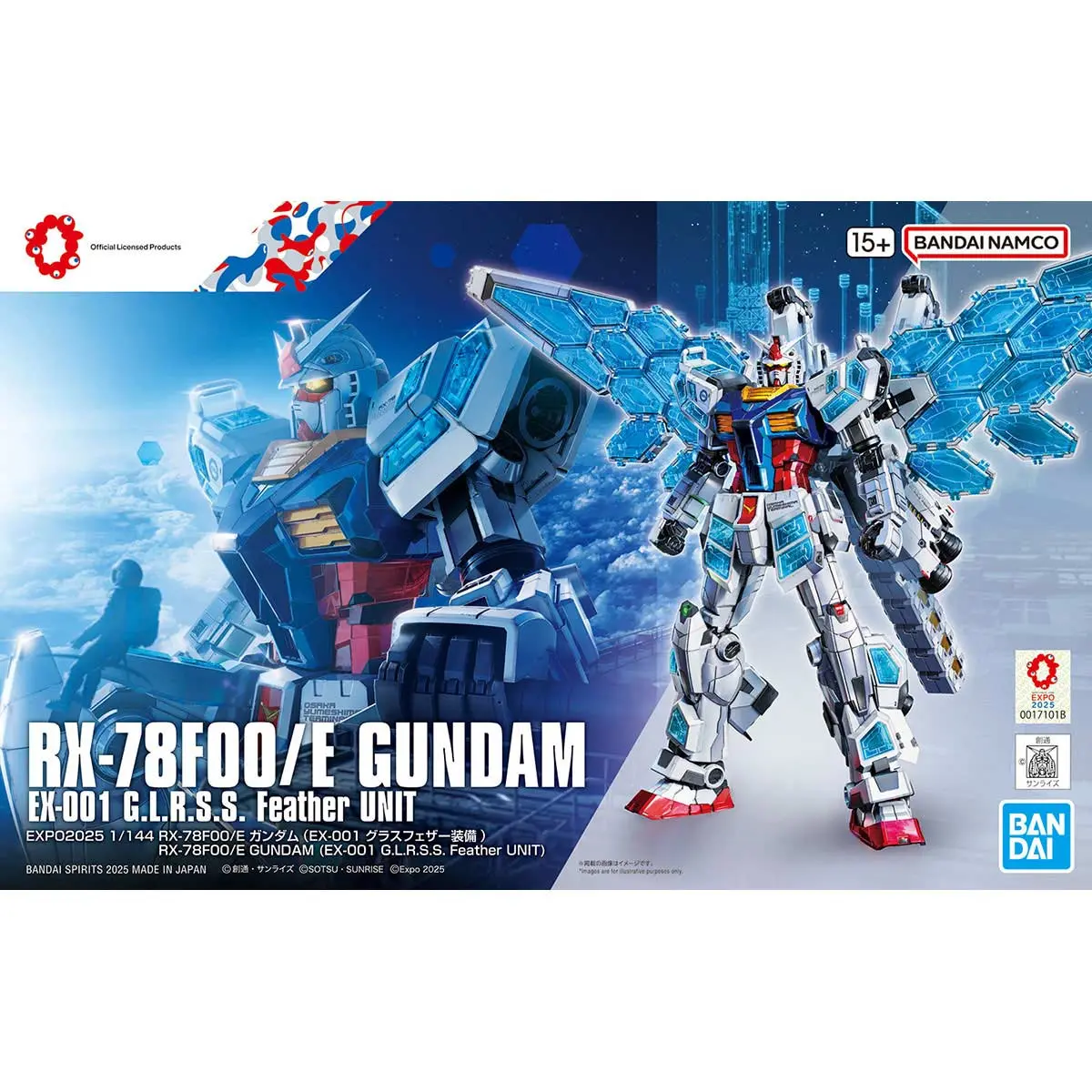RX-78F00/E Gundam EX-001 G.L.R.S.S. Feather Unit Chemical Rycycle Version