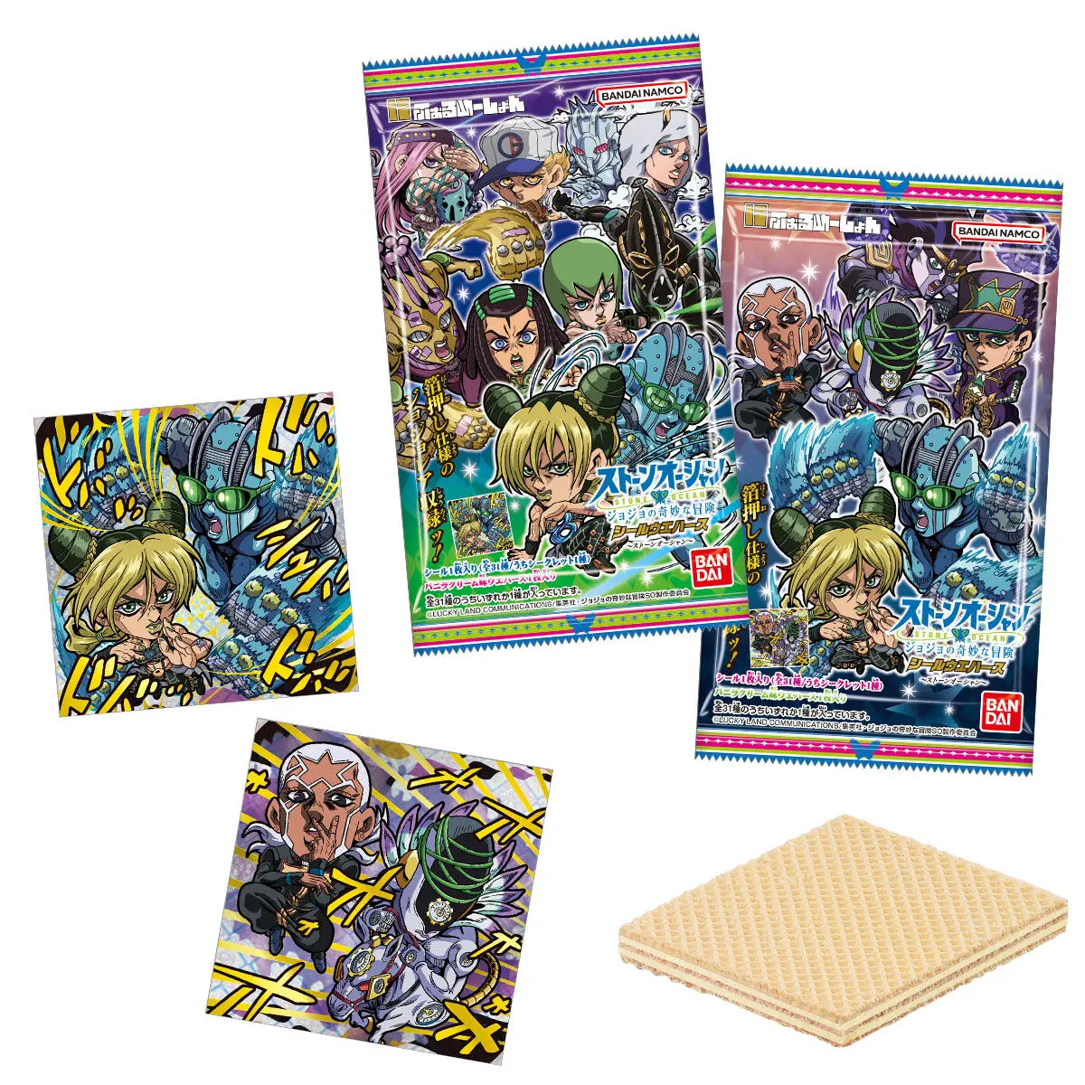 Nyaformation Jojo's Bizarre Adventure Sticker Wafer Stone Ocean [BOX]