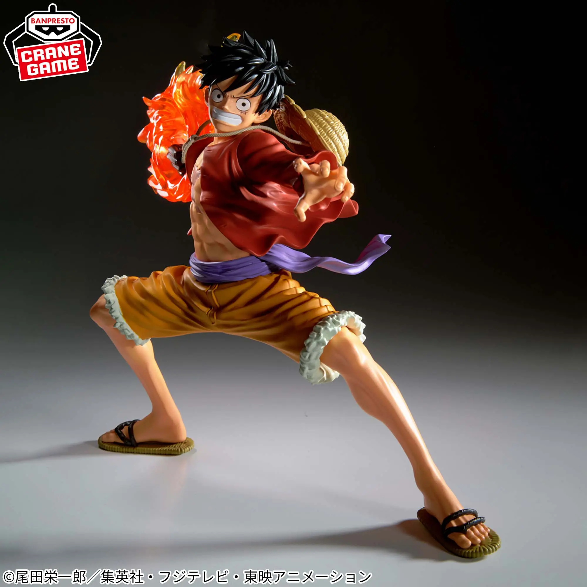 (PO) One Piece Maximaticplus Monkey.D.Luffy