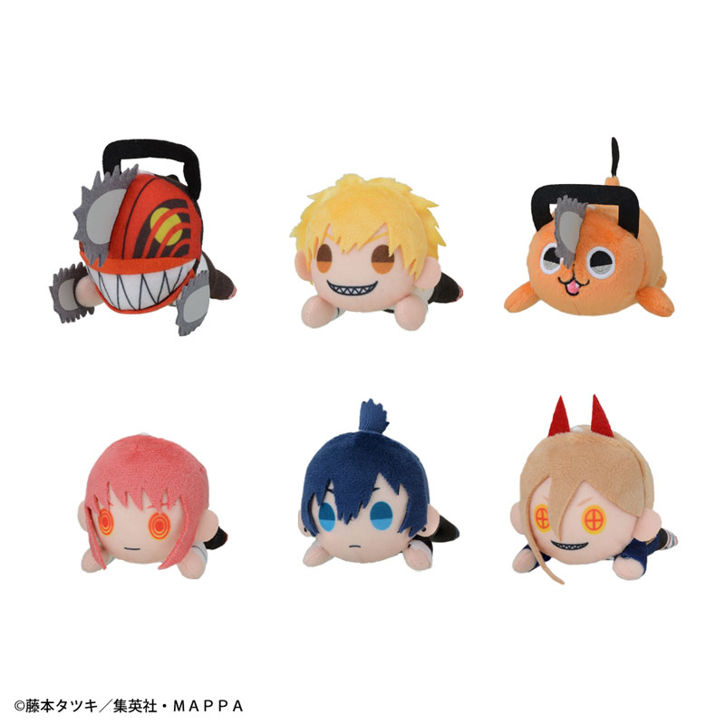 (SA) Chainsaw Man Nesoberi Petit Plush [LOOSE]