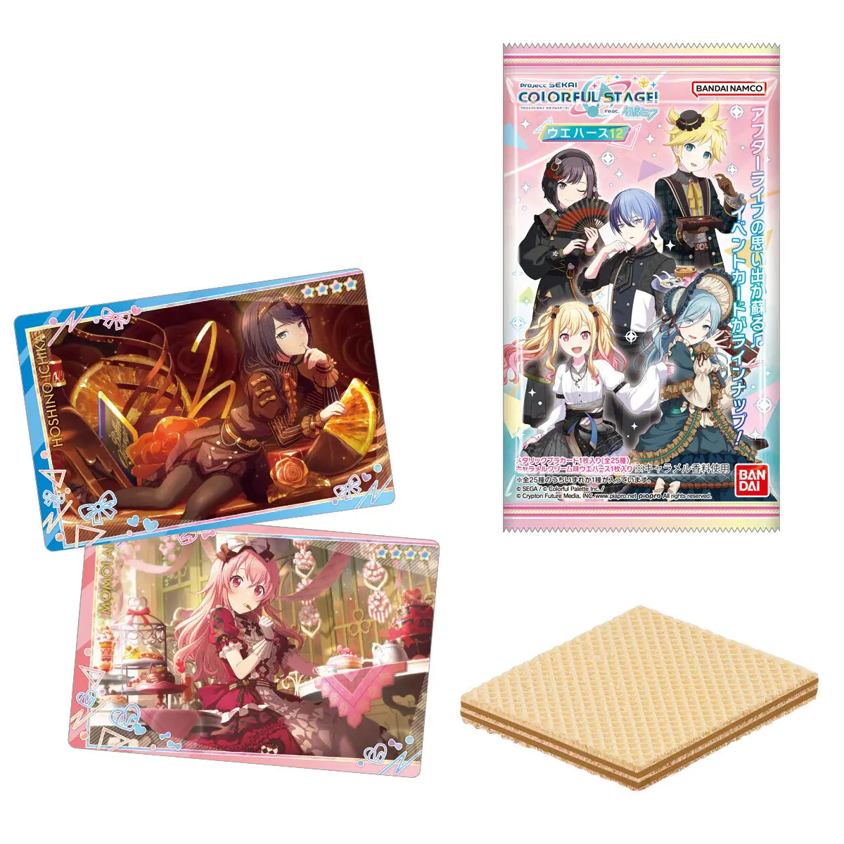 Project Sekai: Colorful Stage! feat. Hatsune Miku Wafer Card 12 [BOX]