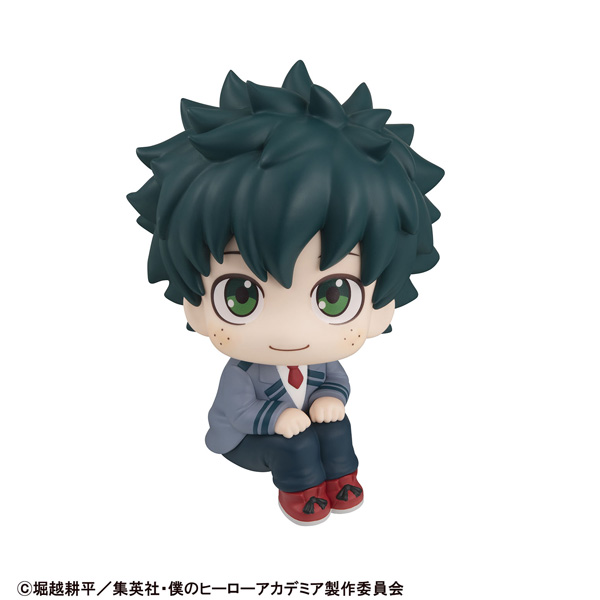 Look Up My Hero Academia - Izuku Midoriya (Re-issue)
