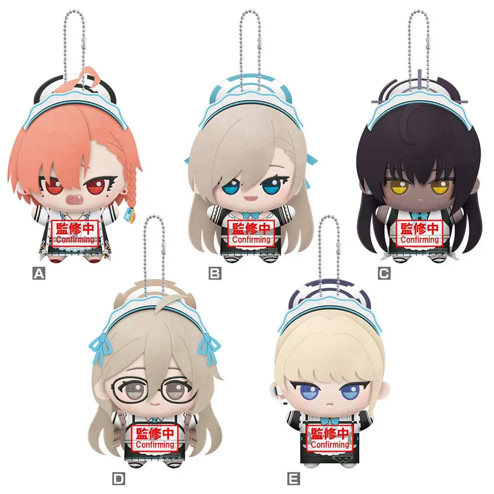 (PO) Blue Archive Mascot Plush - Cleaning and Clearing