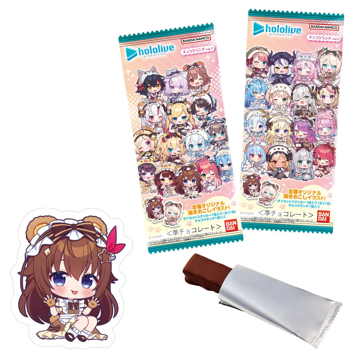 Hololive Chocolate Crunch Sticker Vol.2 [BOX]