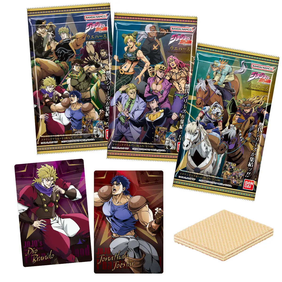 JoJo's Bizarre Adventure Wafer - The Animation Special II [BOX]