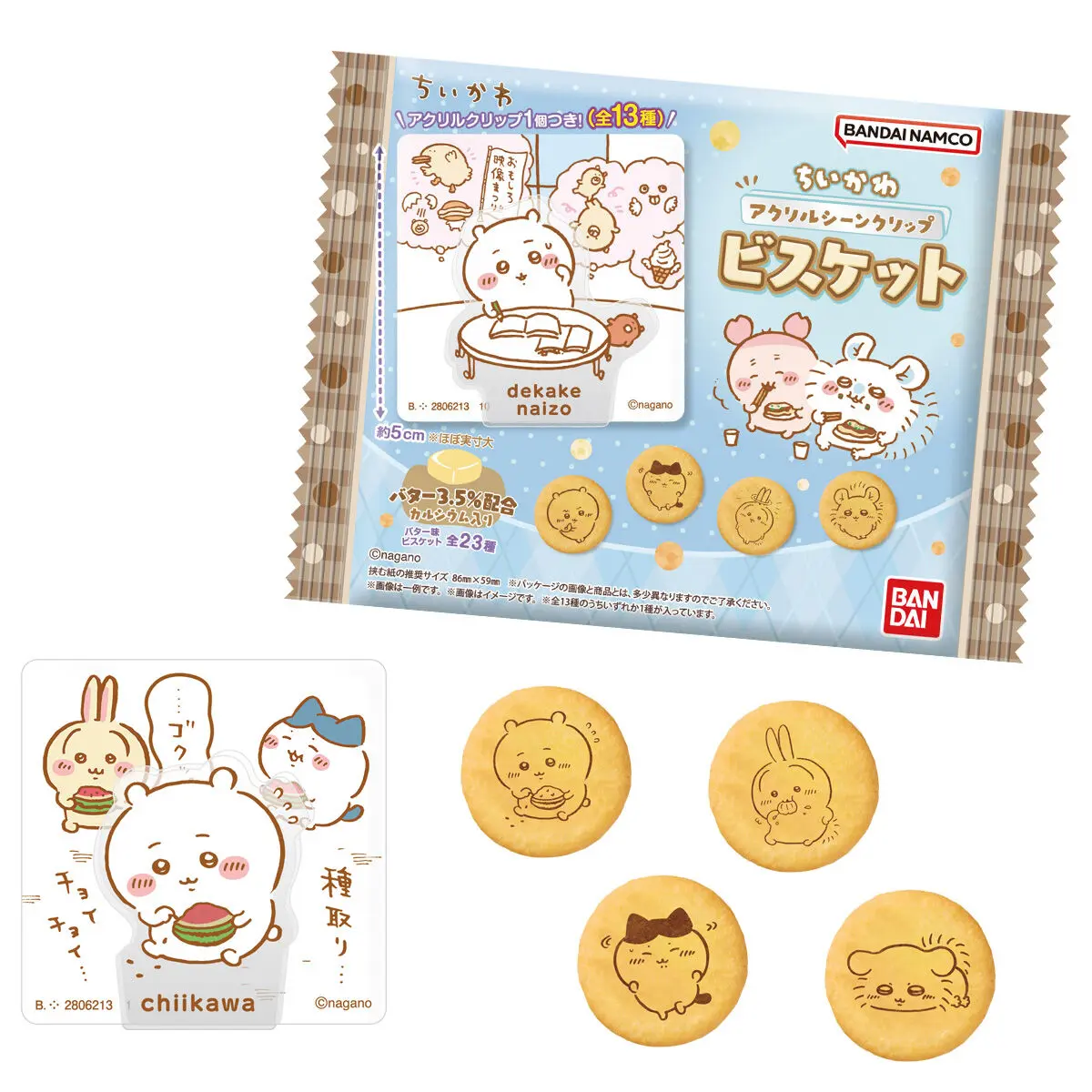 Chiikawa Acrylic Scene Clip Biscuit [BOX]
