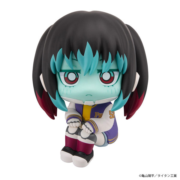 (PO) Look Up Milky Subway: The Galactic Limited Express - Makina