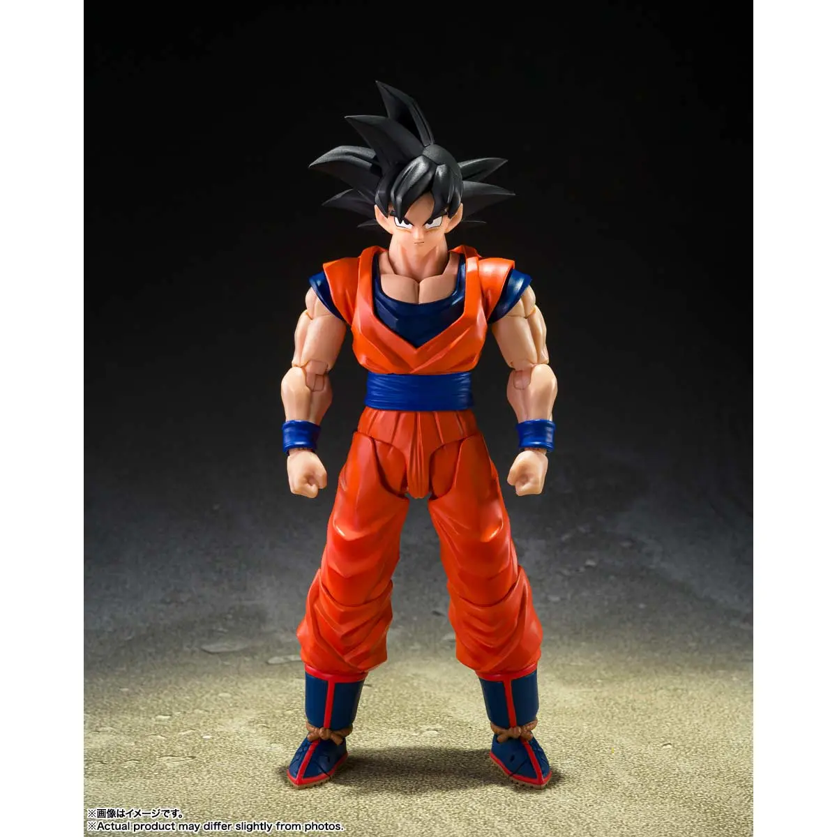 S.H.Figuarts Dragonball Z - Son Gokou (The Kind-Hearted Saiyan)