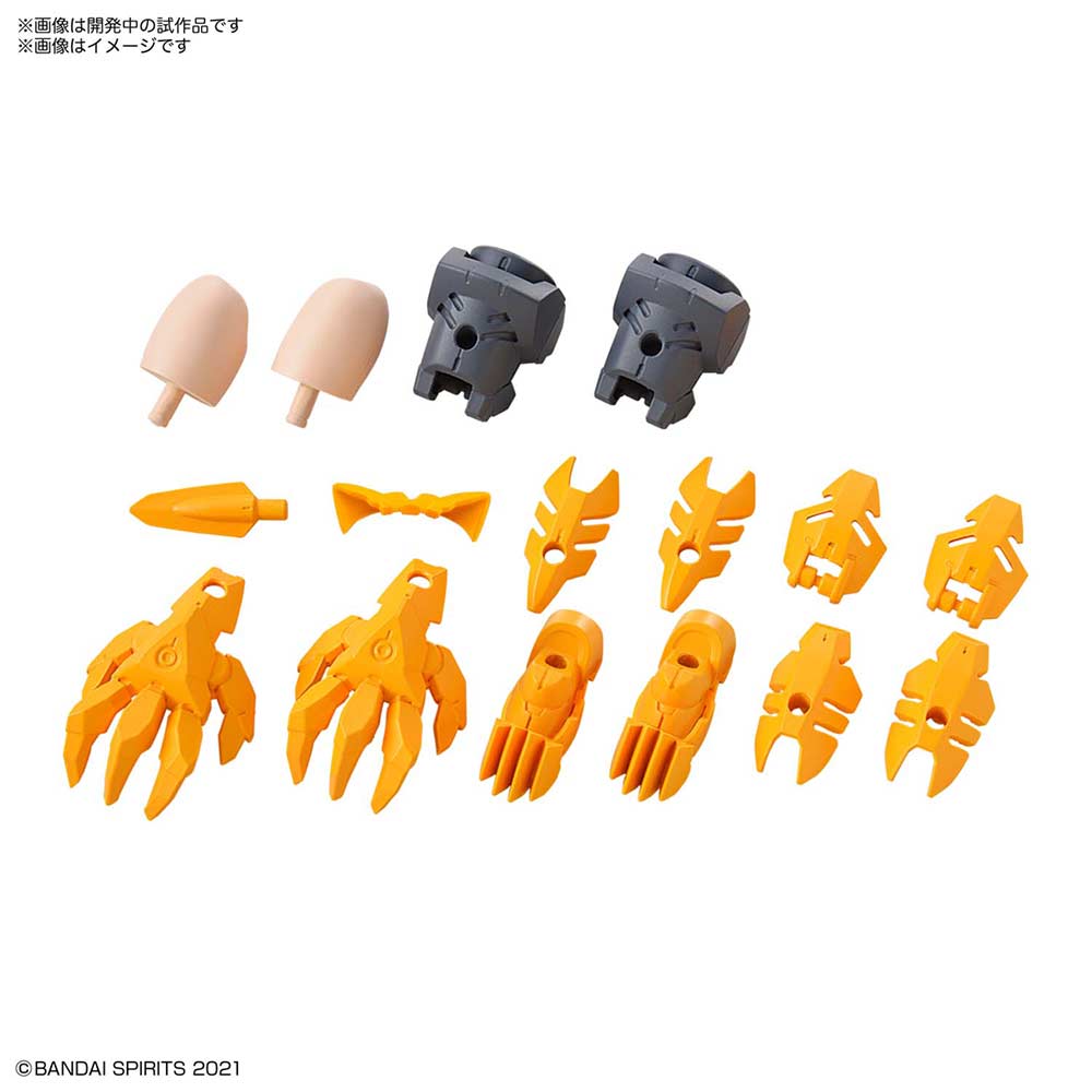 [2617934] (PO) 30MS Optional Parts Set 1 (Speed Armor)